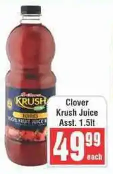 Frontline Clover Krush Juice Asst. offer