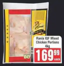 Frontline Rania IQF Mixed Chicken Portions offer