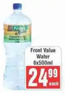 Frontline Front Value Water offer