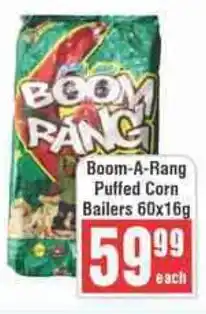 Frontline Boom-A-Rang Puffed Corn Bailers offer