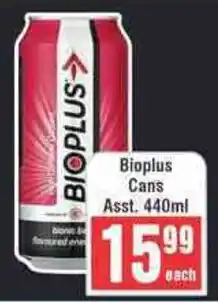 Frontline Bioplus Cans Asst. offer