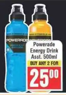 Frontline Powerade Energy Drink Asst. offer