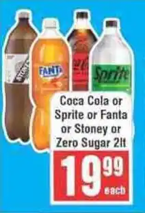 Frontline Coca Cola or Sprite or Fanta or Stoney or Zero Sugar offer