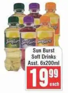 Frontline Sun Burst Soft Drinks Asst. offer