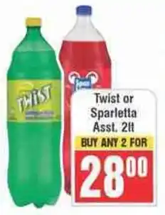 Frontline Twist or Sparletta Asst. offer