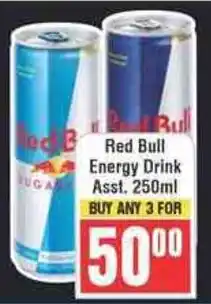 Frontline Red Bull Energy Drink Asst. offer