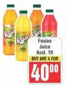 Frontline Fusion Juice Asst. offer