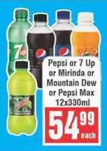 Frontline Pepsi or 7 Up or Mirinda or Mountain Dew or Pepsi Max offer