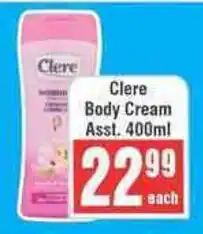 Frontline Clere Body Cream Asst. offer