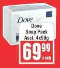 Frontline Dove Soap Pack Asst. offer