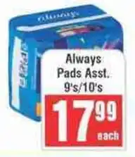 Frontline Always Pads Asst. offer