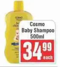 Frontline Cosmo Baby Shampoo offer