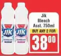 Frontline Jik Bleach Asst. offer