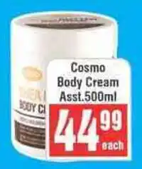 Frontline Cosmo Body Cream Asst. offer