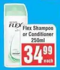 Frontline Flex Shampoo or Conditioner offer