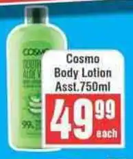 Frontline Cosmo Body Lotion Asst. offer