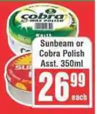Frontline Sunbeam or Cobra Polish Asst. offer