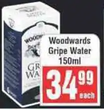 Frontline Woodwards Gripe Water offer