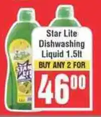 Frontline Star Lite Dishwashing Liquid offer