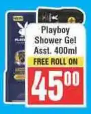 Frontline Playboy Shower Gel Asst. offer