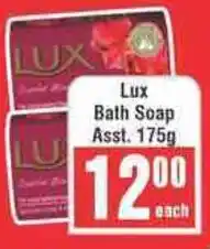 Frontline Lux Bath Soap Asst. offer