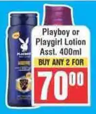 Frontline Playboy or Playgirl Lotion Asst. offer