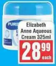 Frontline Elizabeth Anne Aqueous Cream offer