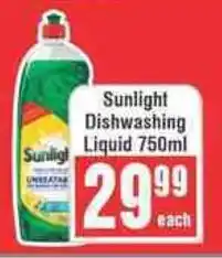 Frontline Sunlight Dishwashing Liquid offer