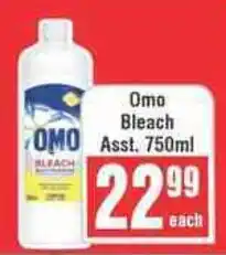 Frontline Omo Bleach Asst. offer