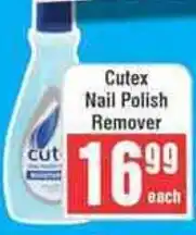 Frontline Cutex Nail Polish Remover offer