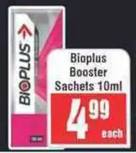 Frontline Bioplus Booster Sachets offer