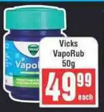 Frontline Vicks VapoRub offer