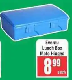 Frontline Evernu Lunch Box Mate Hinged offer