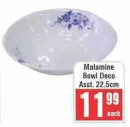 Frontline Malamine Bowl Deco Asst. offer
