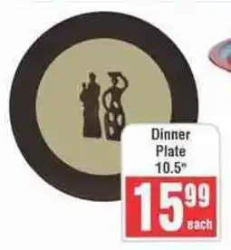 Frontline Dinner Plate offer