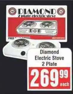 Frontline Diamond Electric Stove 2 Plate offer