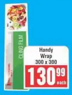 Frontline Handy Wrap offer