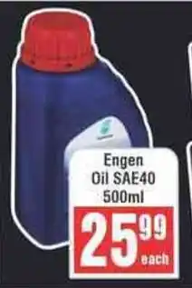 Frontline Engen Oil SAE40 offer