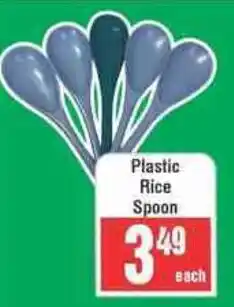 Frontline Plastic Rice Spoon offer