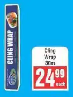 Frontline Cling Wrap offer