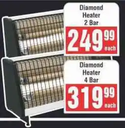 Frontline Diamond Heater 2 Bar offer