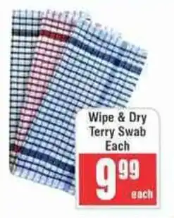 Frontline Wipe & Dry Terry Swab offer