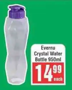Frontline Evernu Crystal Water Bottle offer