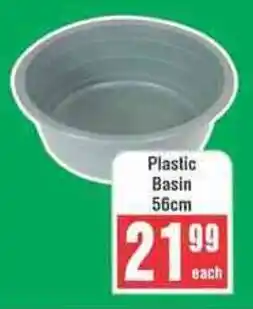 Frontline Plastic Basin offer