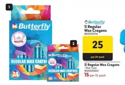 Makro Butterfly Regular Wax Crayons (24-pack) offer