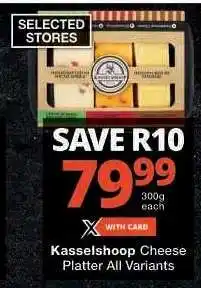 Checkers Kasselshoop Cheese Platter All Variants offer