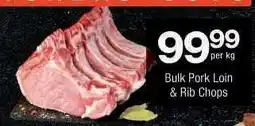 Checkers Bulk Pork Loin/Rib Chops offer