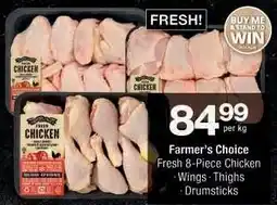 Checkers Farmer's Choice Fresh 8-Piece Chicken offer