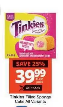 Checkers Tinkies Filled Sponge Cake All Variants offer