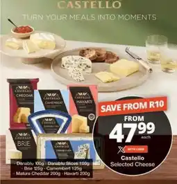 Checkers Castello Selected Cheese offer